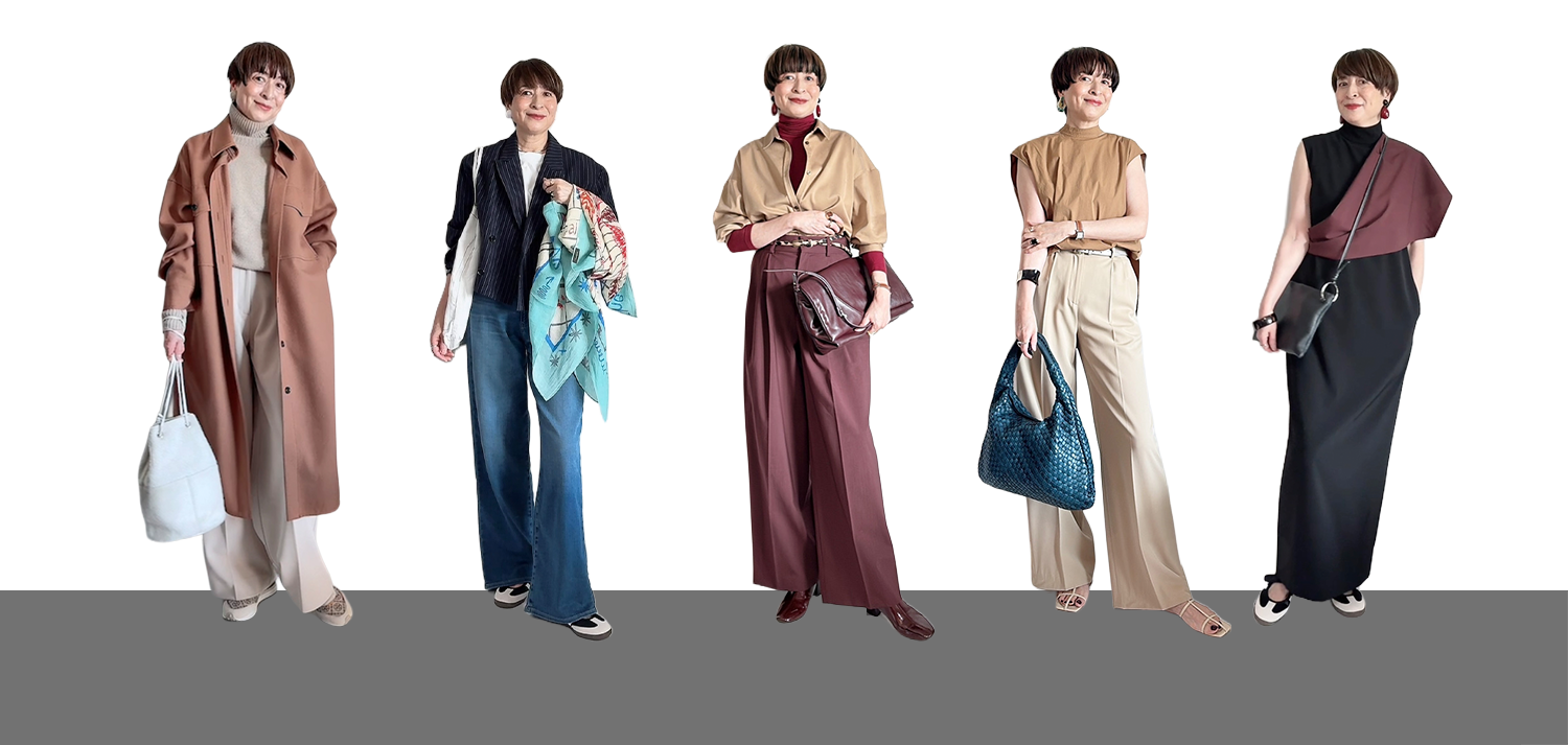 パーソナルスタイリスト 中原聖子